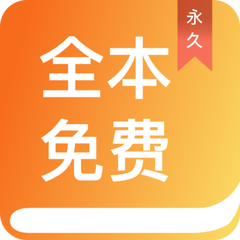 爱博手机版app